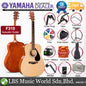 Yamaha F310 41'' Full Size Acoustic Guitar Basic Beginner Package Without Pickup (F-310 F 310)