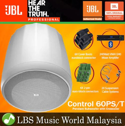 JBL Control 60PS/T 150 Watt Pendant Subwoofer with Built In Passive Crossover Speaker and VMA1240 240 Watt Bluetooth USB Mixer Amplifier (VMA 1240)