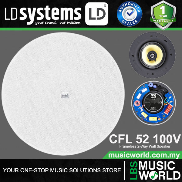 LD Systems CFL 52 40 Watt 5.25 Inch Woofer Frameless 2 Way in Wall Speaker or Speaker100 V (CFL52 100V)