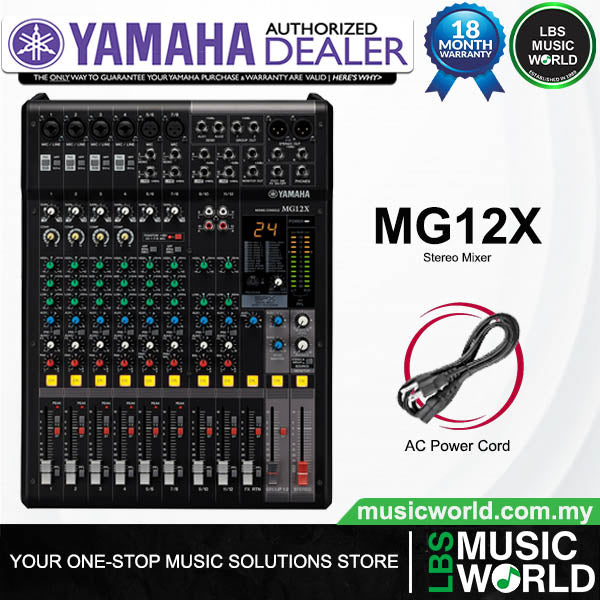 Yamaha MG12X 12 Channel Stereo Mixer with 24 Effect Programs (MG12 X)