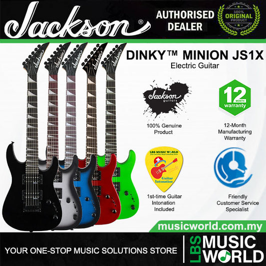 Jackson JS1X Dinky Minion Poplar Body Amaranth Fretboard Electric Guitar HH Pickup