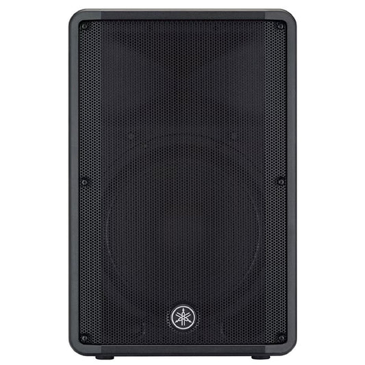 Yamaha CBR15 1000W 15" 2-way Passive Speaker Loudspeaker Amplifier PA (CBR 15)