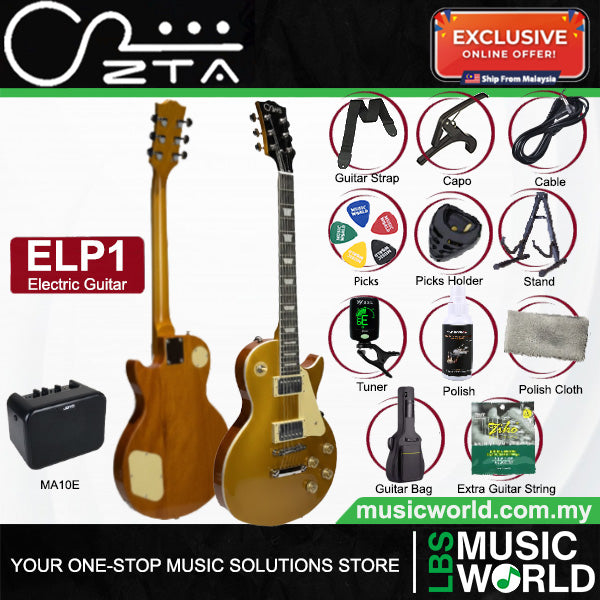 ZTA ELP1 Les Paul Electric Guitar Package with Amplifier Bundle Set