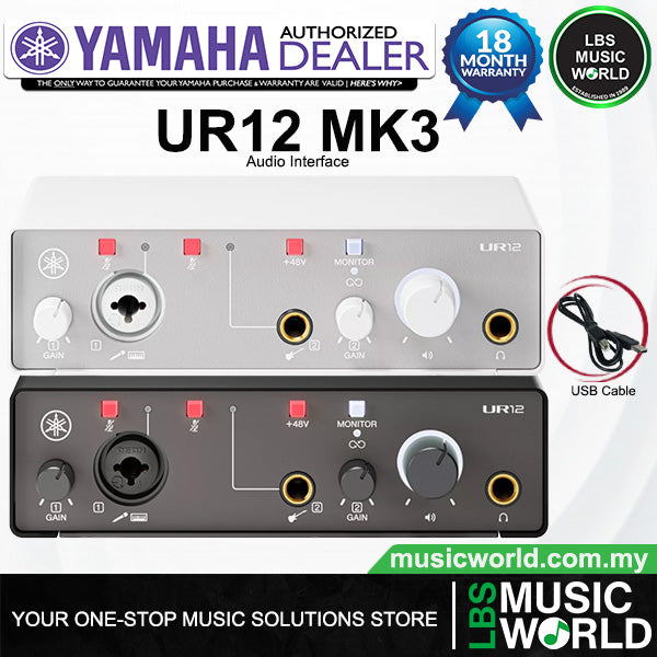 Yamaha Steinberg UR12 MK3 2 x 2 USB 3.0 audio interface with 1 x D-PRE and Cubase