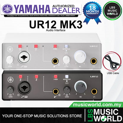 Yamaha Steinberg UR12 MK3 2 x 2 USB 3.0 audio interface with 1 x D-PRE and Cubase