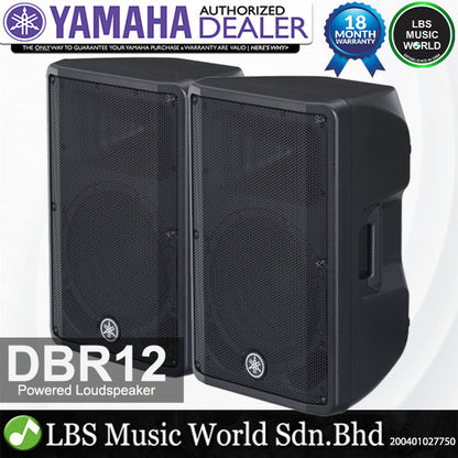 Yamaha DBR12 800W 12" Powered Active Speaker 1000W Bi-amplified Onboard Mixer (DBR 12)