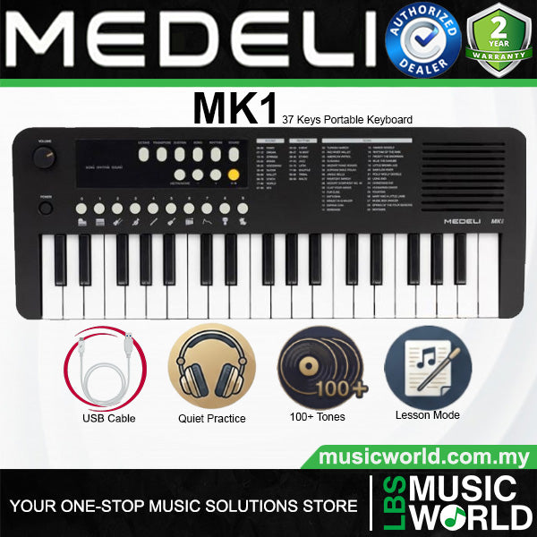 Medeli MK1 37 Key Portable Mini Keyboard with Original Adapter