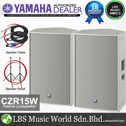 Yamaha CZR15 800 Watt 15" 2 Way with Bass Reflex Lightweight Passive Speaker
