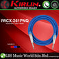Kirlin IWCX-261PNQ 3 Meter 1/4 Metal Plug Woven Nylon Jacket Instrument Cable (IWCX261PNQ)