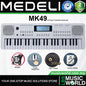 Medeli MK49 49 Keys Portable Keyboard Basic Package with Adapter