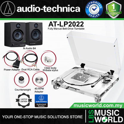 Audio Technica AT-LP2022 Fully Manual Belt Drive Turntable - 60th Anniversary Limited Edition