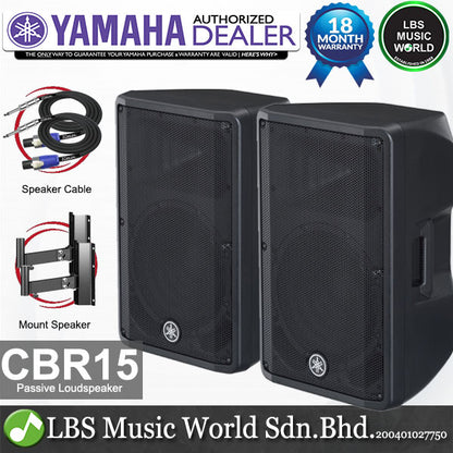 Yamaha CBR15 1000W 15" 2-way Passive Speaker Loudspeaker Amplifier PA (CBR 15)