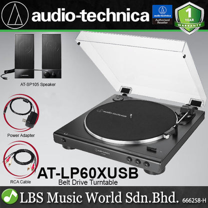 Audio Technica AT-LP60XUSB Fully Automatic USB Belt Drive Stereo Turntable Black Disc Player (ATLP60XUSB AT LP60XUSB LP60X)