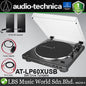 Audio Technica AT-LP60XUSB Fully Automatic USB Belt Drive Stereo Turntable Black Disc Player (ATLP60XUSB AT LP60XUSB LP60X)