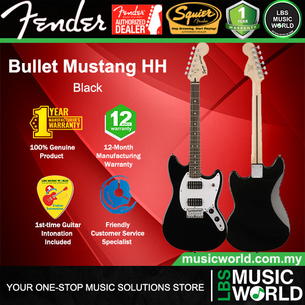 Squier By Fender Bullet Mustang HH Basswood Body Electric Guitar Laurel FB