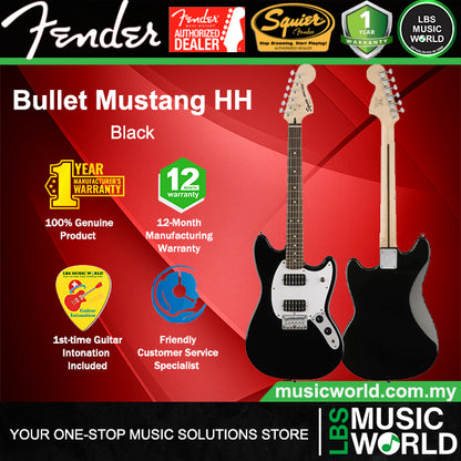 Squier By Fender Bullet Mustang HH Basswood Body Electric Guitar Laurel FB