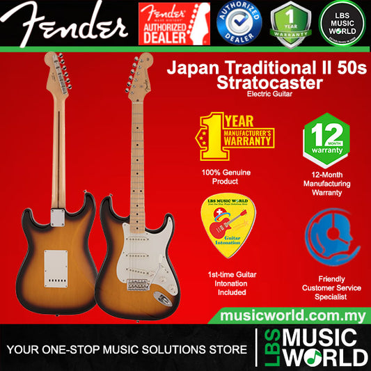 Fender Japan Traditional II 50s Stratocaster Electric Guitar Maple Fretboard With Gig Bag - 2 Tone Sunburst
