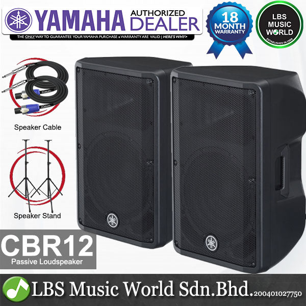 Yamaha CBR12 700W 12" 2-way Passive Speaker Loudspeaker Amplifier PA (CBR 12)