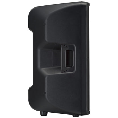 Yamaha CBR15 1000W 15" 2-way Passive Speaker Loudspeaker Amplifier PA (CBR 15)