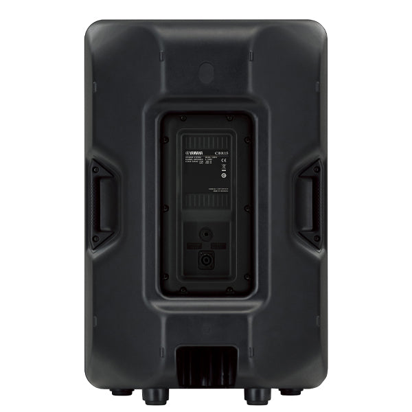 Yamaha CBR15 1000W 15" 2-way Passive Speaker Loudspeaker Amplifier PA (CBR 15)