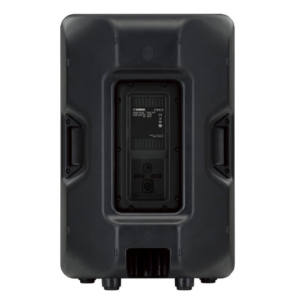 Yamaha CBR15 1000W 15" 2-way Passive Speaker Loudspeaker Amplifier PA (CBR 15)