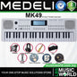 Medeli MK49 49 Keys Portable Keyboard Basic Package with Adapter