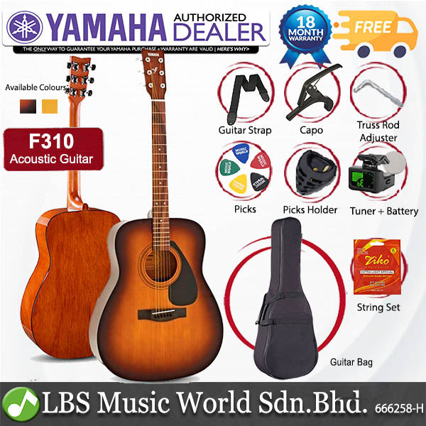 Yamaha F310 41'' Full Size Acoustic Guitar Package (F-310 F 310)