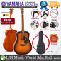 Yamaha F310 41'' Full Size Acoustic Guitar Package (F-310 F 310)