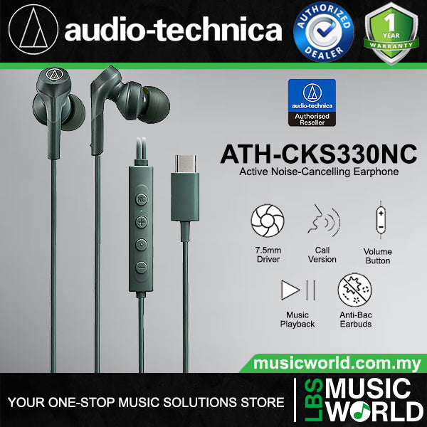 Audio Technica ATH-CKS330NC Active Noise Cancelling Earphone (CKS330NC CKS 330NC)
