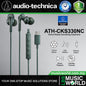 Audio Technica ATH-CKS330NC Active Noise Cancelling Earphone (CKS330NC CKS 330NC)