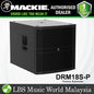 Mackie DRM18S-P 18" Passive Subwoofer Woofer (DRM18S DRM 18S)