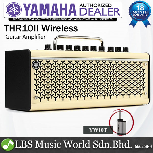 Yamaha THR10II Wireless 20 Watt 2x3 Guitar Combo Amplifier Modeling Amp with Transmitter (THR10 II THR 10II)