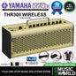 Yamaha THR30II Wireless 30 Watt Modeling Combo Guitar Speaker Amplifier - Cream