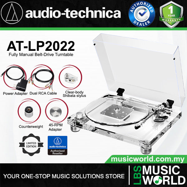 Audio Technica AT-LP2022 Fully Manual Belt Drive Turntable - 60th Anniversary Limited Edition
