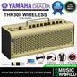 Yamaha THR30II Wireless 30 Watt Modeling Combo Guitar Speaker Amplifier - Cream