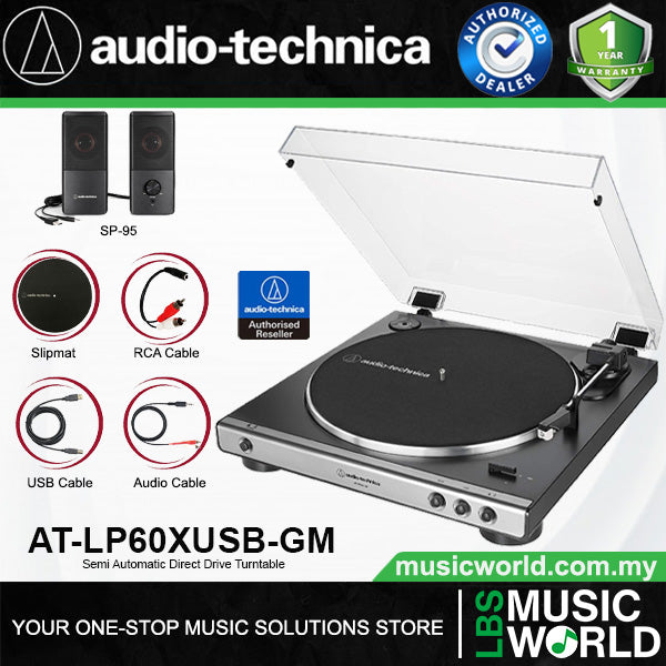 Audio Technica AT-LP60XUSB Fully Automatic USB Belt Drive Stereo Turntable Disc Player Gun Metal (LP60XUSB AT-LP60X AT LP60X)