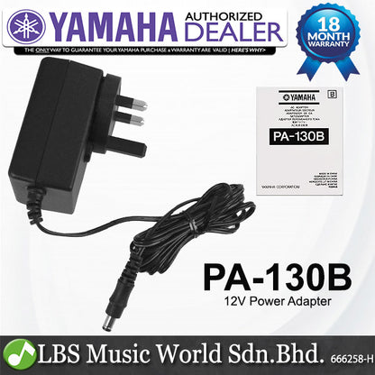 Yamaha PA-130B 12V AC Adapter Power Supply Cord for Electric Digital Keyboard Piano (PA130B)