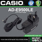 CASIO AD-E95100LE 9.5V Ac Adaptor Power Supply Adapter for Keyboard and Digital Piano (ADE95100LE)