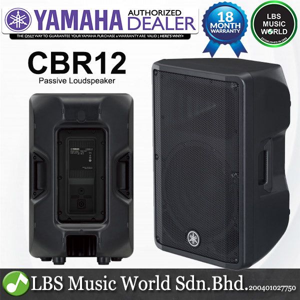 Yamaha CBR12 700W 12" 2-way Passive Speaker Loudspeaker Amplifier PA (CBR 12)