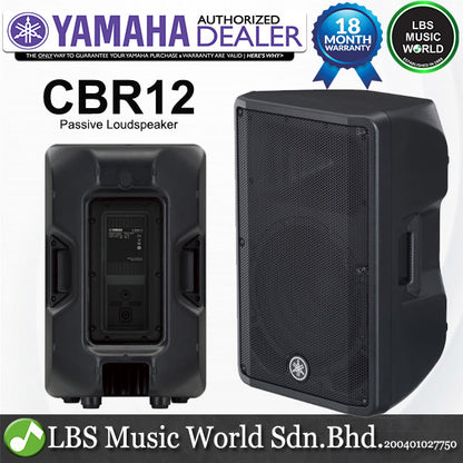 Yamaha CBR12 700W 12" 2-way Passive Speaker Loudspeaker Amplifier PA (CBR 12)