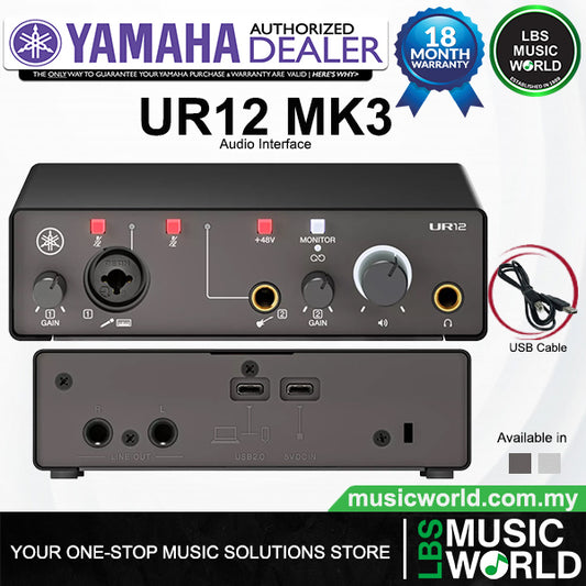 Yamaha Steinberg UR12 MK3 2 x 2 USB 3.0 audio interface with 1 x D-PRE and Cubase