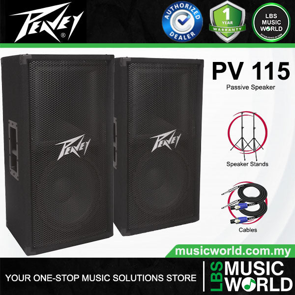 PEAVEY PV Series 2 Way Passive Speaker Heavy Duty Woofer (PV 112 PV 115)