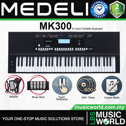 Medeli MK300 61 Keys Portable Keyboard Complete Package With Music Rest - Black