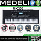 Medeli MK300 61 Keys Portable Keyboard Complete Package With Music Rest - Black