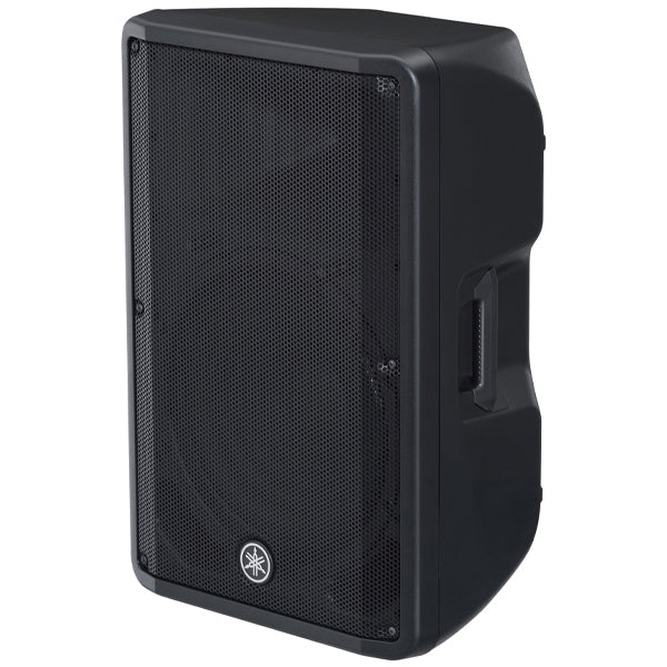 Yamaha CBR15 1000W 15" 2-way Passive Speaker Loudspeaker Amplifier PA (CBR 15)