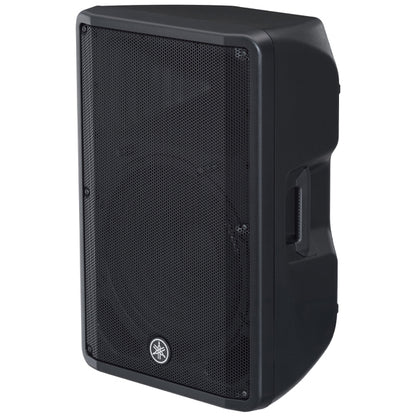 Yamaha CBR15 1000W 15" 2-way Passive Speaker Loudspeaker Amplifier PA (CBR 15)