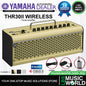 Yamaha THR30II Wireless 30 Watt Modeling Combo Guitar Speaker Amplifier - Cream