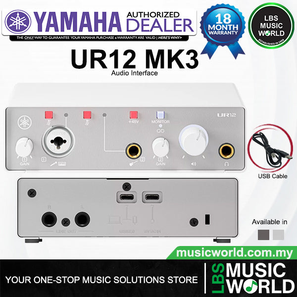Yamaha Steinberg UR12 MK3 2 x 2 USB 3.0 audio interface with 1 x D-PRE and Cubase