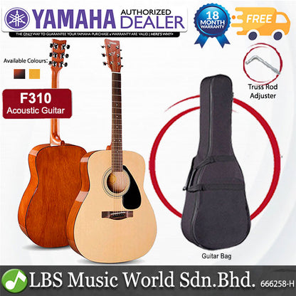 Yamaha F310 41'' Full Size Acoustic Guitar Package (F-310 F 310)