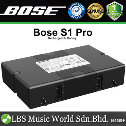 Bose S1 Pro 150 Watt 3 Channel Multi Position Portable Bluetooth Speaker PA System (S 1)